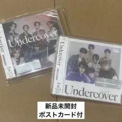 【値下げ中】VERIVERY Undercover 新品未開封 ポストカード付き