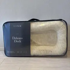 DockATot Deluxe+ ドッカトット ニュートラルウッドランド
