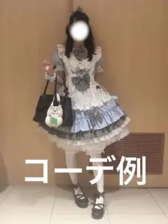 Item thumbnail for item 16d11e60-bb51-416f-a9b3-0832914300f9