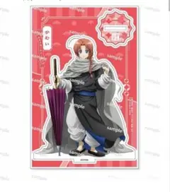銀魂 神威 小さくなっちゃったVer. アクリルスタンド アクスタ