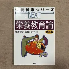 Item thumbnail for item a5f6294f-4abd-4e92-9fde-c07f526d7a95