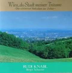 taka-p様 リクエスト 3点 まとめ商品