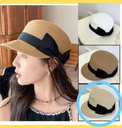 ベージュ ストローハット 黒リボン付き