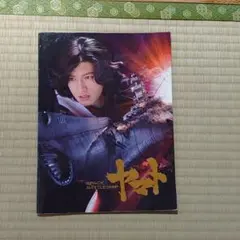 Item thumbnail for item 3969d805-1d84-49dc-a2ca-607d65613503