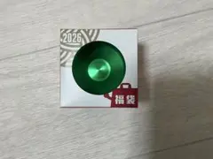 2026年最新】リワインド 福袋の人気アイテム - メルカリ