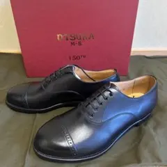 2025年最新】otsuka M5の人気アイテム - メルカリ