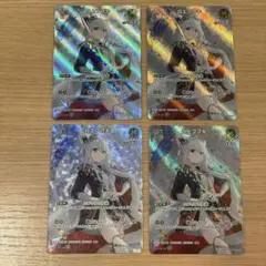 2026年最新】白上フブキ プロモの人気アイテム - メルカリ