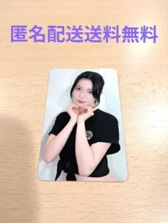 ビック様 リクエスト 2点 まとめ商品