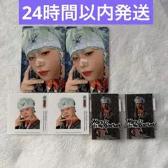 Handz In My Pocket 木全翔也 FC盤 トレカ ステッカー
