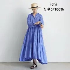タグ付 ichi イチアンティークス ウール ツイード コート 細身 - メルカリ