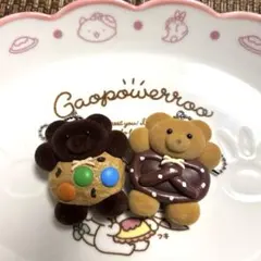 2025年最新】フレッツェルの人気アイテム - メルカリ