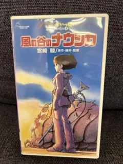 2026年最新】ジブリdvdの人気アイテム - メルカリ