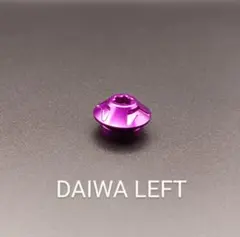 Item thumbnail for item 4ad7546d-cbfd-4b9d-b38e-99fa0206eff5