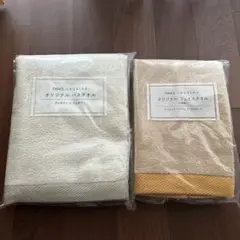 FANCL × UCINO オリジナル　バスタオル&フェイスタオル2枚組