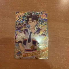 ひみつのアイプリ スクールメイツクール すばる リング5だん 星4