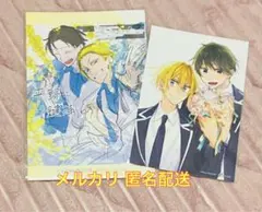 平野と鍵浦 イラストカード グッズ 22点セット - メルカリ