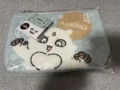 即日発送、本日まで値下げ！ちいかわ 一番くじ D賞 あのこ ポーチ