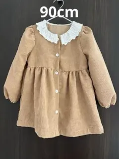コーデュロイ ベージュ ワンピース 18-24M