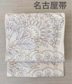 茶色 正絹 羅 八寸名古屋帯 芯なし 涼やか 粋 モダン 夏帯 - メルカリ