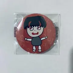 カラフルピーチ ゆあんくん オフィシャルショップ 缶バッチ