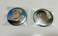 ハイキュー 名場面缶バッジ 梟谷 木兎　赤葦