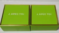 J.avec toi ジェイアベックトワ バイタライジングHS F 3個 J.avec toi バイタライジングHS-III 3個特別セット ジェイ