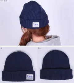 ネイビー ニット帽 アクリル 100% 58-60cm