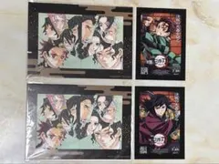 映画　鬼滅の刃 無限城編 特典 デザインポストカード 冨岡義勇　竈門炭治郎