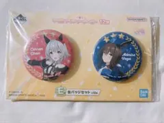 2025年最新】カレンチャン バッジの人気アイテム - メルカリ