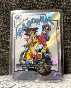 ドラゴンボール マンガブースター01 SB01-019 悟空チチ パラレル