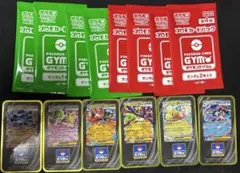 2026年最新】プロモカードパック第4弾の人気アイテム - メルカリ