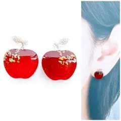 Mag jelワインレッド12mmりんごピアス/イヤリング　再販　人気