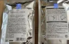 新品オルビスオイルカットクレンジングリキッド 詰替用150g 1個のサムネイル