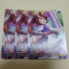 マクロス「リン・ミンメイ」《パラレル》SR☆（スーパーレア☆）4枚