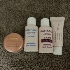 ピグ様 リクエスト 2点 まとめ商品