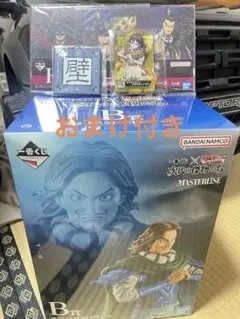 一番くじ　キングダム　次代の傑物たち B賞　騰