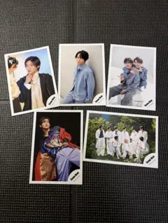 Snow Man 公式写真 5枚セット