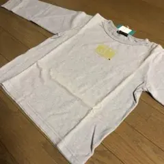 難あり 新品★シンプルな長袖Tシャツカットソー ブルーグレー110センチ