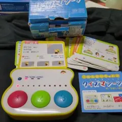 Item thumbnail for item 7d8202c4-5450-4570-bd80-8ae2c00db9f3