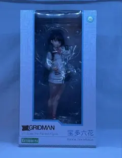 SSSS.GRIDMAN 宝多六花 フィギュア　コトブキヤ