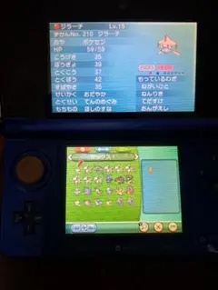 色違いアルセウス デセルシティ 未受け取り アルファサファイア ソフト