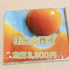 《新品未開封》 RADWIMPS 最新アルバム　あにゅー