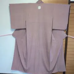 2026年最新】砂川健一の人気アイテム - メルカリ