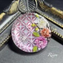 レジン ヘアゴム ドライフラワー No.939 レジン ヘアゴム ドライフラワー No.939 - メルカリ