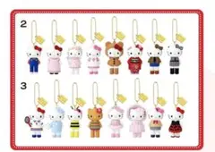 サンリオ ハローキティ展 シークレットマスコットチャーム - メルカリ
