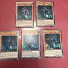 遊戯王 白き竜の落胤✖️2、アルバスの落胤 ロゴ、赫の聖女カルテシア