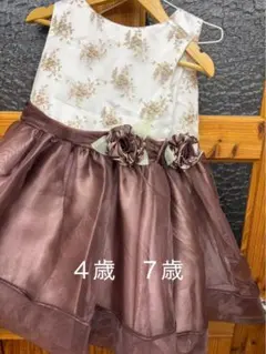 フォーマルドレス 花柄刺繍付き