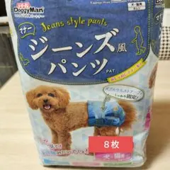 ドギーマン ジーンズ風パンツ Mサイズ 8枚 犬猫用のサムネイル