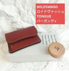 Wildswans Cylinder S ロイドヴァッシュ - メルカリ