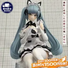 2026年最新】プリバティアンカインドメイドの人気アイテム - メルカリ